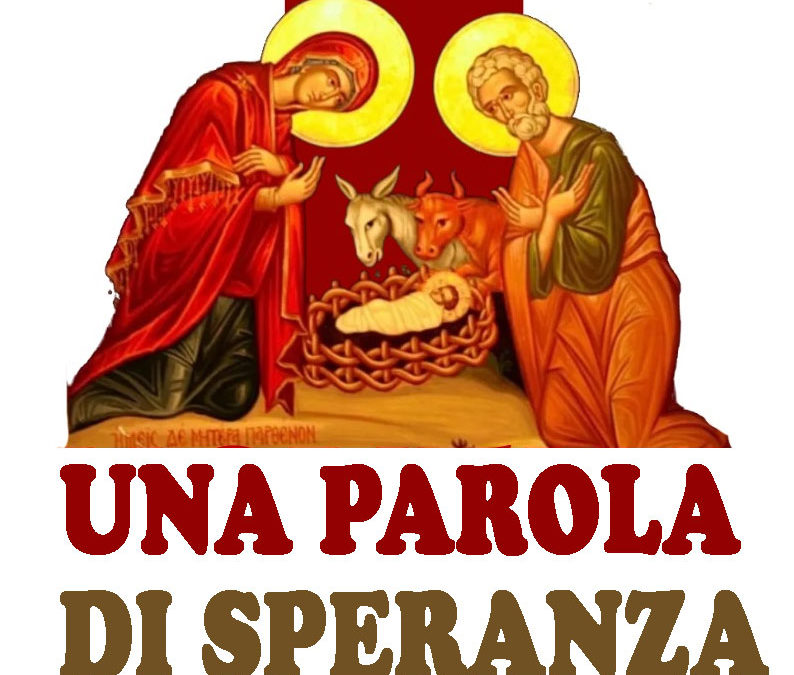 Novena di Natale 6